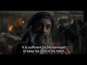 Muhammad messenger of God Farsi فلم حضرت محمد (ص) دوبله فارسی