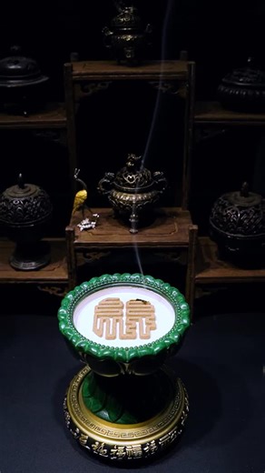 Rido on Instagram: "Journey to the west relaxing background music"