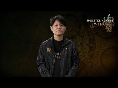 『モンスターハンターワイルズ』1周年直前メッセージ | Ver.1.041アップデート紹介