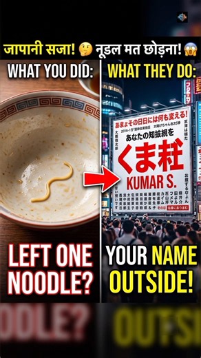 This Restaurant Shocked Everyone! 🍜 #Shorts #Viral #facts