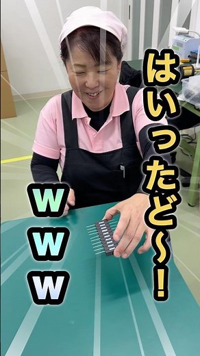 スポスポ入って、パキパキ切れる治具作りました！【お手軽治具でしっかり位置決め】 #ワイヤーハーネス #3Dプリンター #抵抗器のリードカット