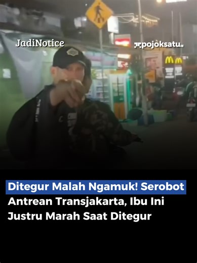 Viral! Tegur Pengendara Motor yang Merokok, Pria Ini Malah Diintimidasi Oleh Pelaku Keributan di jalan raya viral di media sosial setelah seorang pria menegur pengendara motor yang merokok sambil berkendara. Teguran itu disampaikan karena abu rokok dari pengendara tersebut terbang ke belakang dan mengenai pengguna jalan lain. Namun, pengendara tersebut justru merespons dengan emosi dan menantang perekam video. Perdebatan pun terjadi hingga keduanya menepi di pinggir jalan. Situasi semakin memana