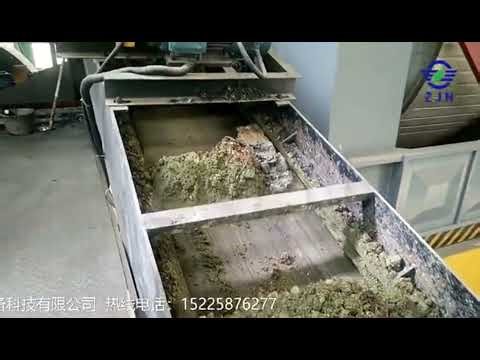 Industrial Sludge Drying