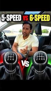 Brezza 5-Speed vs 6-Speed: Mileage में कितना फर्क? ⛽