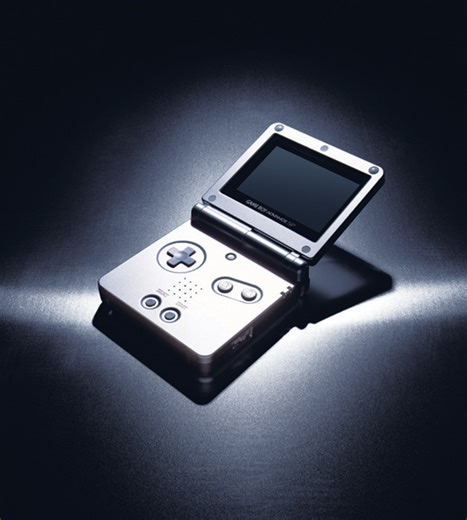 Game Boy Advance SP