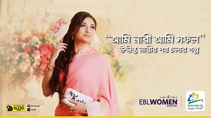 83 reactions · 23 shares | Tahseen Karina Founder & CEO, Gracefully...