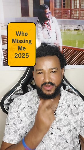 Exploring the 2025 Filter Effects on TikTok