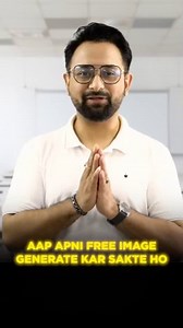 Perchance AI: Crafting Unique Images & Videos with Creativity