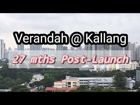 🏗[9 Jan 2026] Verandah@ Kallang HDB BTO Construction Progress
