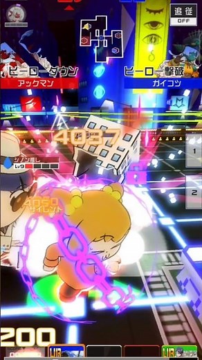【ポプ子&ピピ美】ビル粉砕パ〜ンチ！使えば使うほど味がしてくる楽しいキャラ！ #コンパス #ポプテピピック