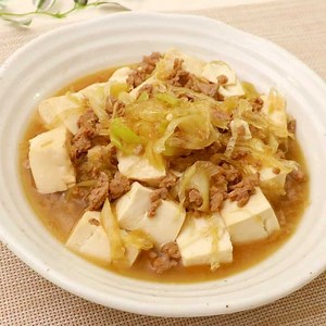 満腹ヘルシー！ 糸寒天入り豆腐と豚ひき肉の炒め煮のレシピ動画・作り方 | デリッシュキッチン