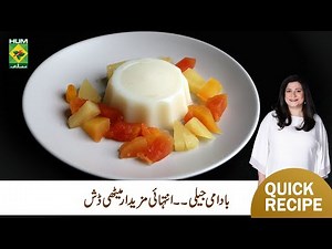 Almond Jelly with Fruit Recipe | Chef Zarnak Sidhwa | Easy & Refreshing Dessert | Masala TV
