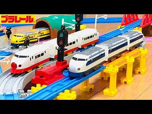 [Plarail] I bought the 0 Series Shinkansen Hikari No. 1 & Super Express Hikari Set commemorating ...