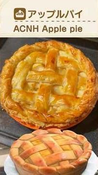 #ACNHcooking Apple pie