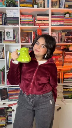 Read With "V" on Instagram‎: "ازاي عرفت أخرج من ال reading block وأقرا كل العدد ده لأول مرة في حياتي🤩❤️❤️ "وتذكير مهم الفيديو ده مش بقول فيه انكم لازم تقروا كتب كتير ولا محتاج تقرا ١٠٠ كتاب بس الحاجات اللي ساعدتني افضل اقرا ولو انت بتقرا بس كتاب واحد في الشهر فده حلو جدًا❤️""‎