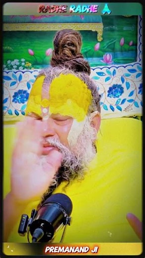 Premanand Maharaj Ji #radheradhe #vrindavanmarg #parmanandji #motivation #ytshorts