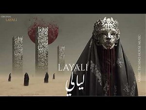 Layali | ليالي – Arabic sufi Techno House Mix