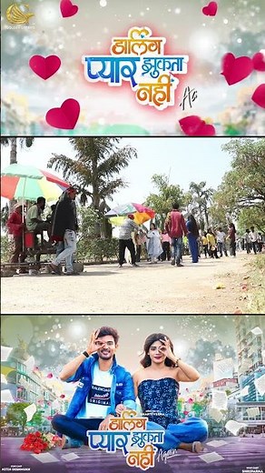 Baat Bigad Jahi Na | BTS Darling Pyar Jhukta Nahi Again | #nitindeshmukh #sriparnalaskar