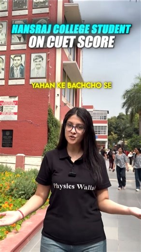 Hansraj College पहुँचने की Strategy | CUET 2026 #cuet #shorts #cuetstrategy