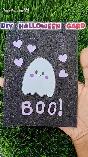 DIY Halloween Card | giftidea👻 #craft #craftideas #halloween #fall #diy #giftideas #shorts