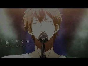 given yoru ga akeru karaoke