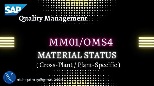 Cross-Plant Material Status or Plant Specific Material Status in Material Master | SAP S/4HANA QM | Suman J.