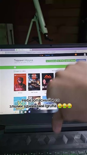 Возвращение трендов 2021 года в TikTok