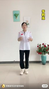 Jane Tan on Reels