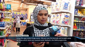 #BernamaNews : The MyKasih app helps users identify items eligible under the Sumbangan Asas Rahmah aid initiative by allowing them to scan product barcodes. #digitalbernamatv #sara #mykasih #app | Bernama TV