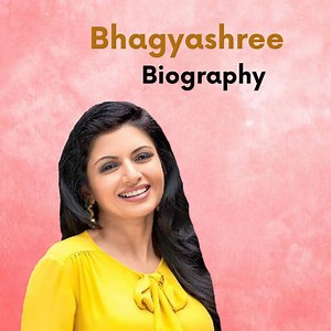 131K views · 847 reactions | Bhagyashree who took the film industry by storm with her debut in Maine Pyaar Kiya with Salman Khan. . Here is thecomplete Biography of Bhagyashree about her personal and professional life. . . #PeopleAndHistory #BhagyashreeBiography #BollywoodBiography #BollywoodActress | People & History | Facebook