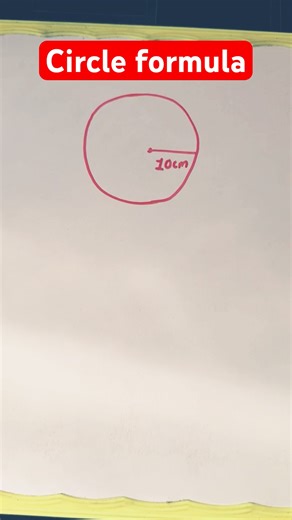 Area of Circle Formula Explained | Easy Maths Trick 🔥 #shortsfeed #shorts