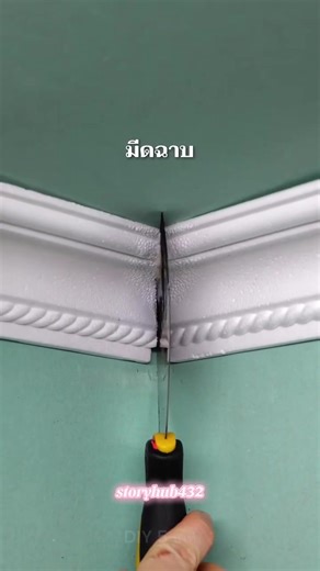 Dear TikTok don’t ander reviews my video #fypシ #viral_video #foryoupageofficiall #grothaccount✅