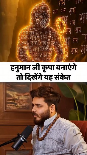 34K reactions · 586 shares | Rony Rock on Reels | Facebook