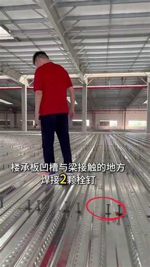 Steel Structure Factory Channel | Industrial Steel Buildings, Workshops & Warehouses