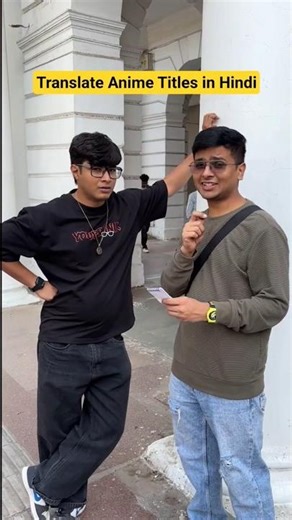 What if ANIME Titles were in Hindi! (Parody)