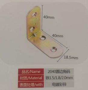 [Hot Item] Kitchen Cabinet Furniture Accessories Metal L Shape Iron Steel Brace Shelf Support Corner Brackets