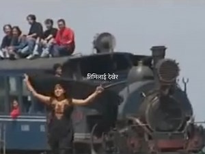 Timi lai dekhera - Raju lama | S a m b a n d h a