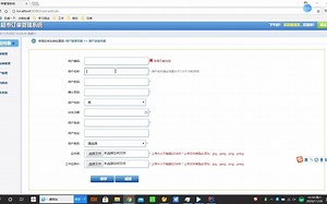 java web——超市订单管理系统