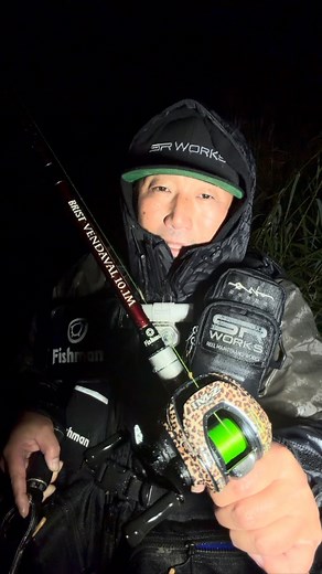 大きなルアーで釣りと… ヘビィー感が、喜びマシマシっすね🤩 | Hatto Mc