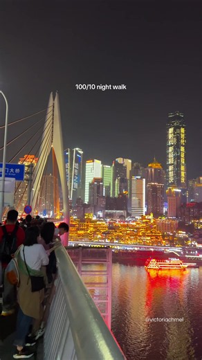 Night Walk in Chongqing: Hongyadong & City Lights
