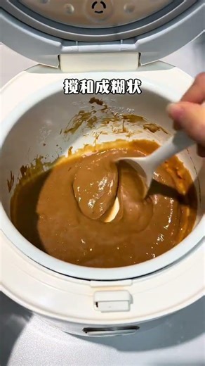邪修版紅糖發糕，做法簡單又好喫，很適合年夜飯的一道點心！ #紅糖大棗發糕 #年夜飯點心 #紅糖發糕 #年夜飯甜品 #電飯鍋蛋糕