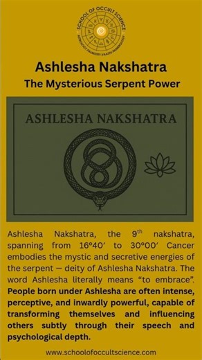 Ashlesha Nakshatra