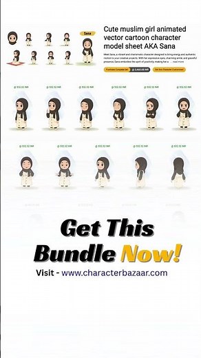 A muslim girl cartoon vector 2D Animation - Download Bundle Now