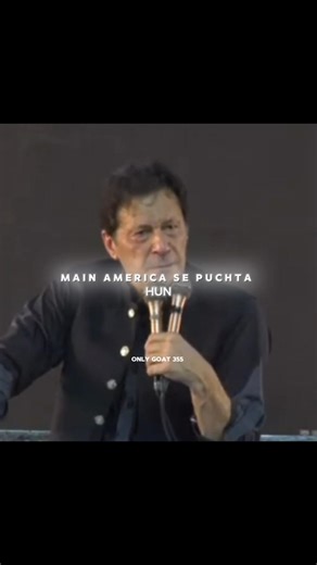 Kon Ho TUM " Imran Ahmad Khan Niazi 🥵