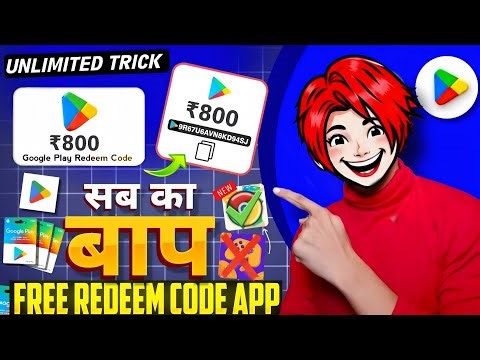 GET FREE 😍 800rs REDEEM CODE 🤯 || Free Fire Redeem Code !