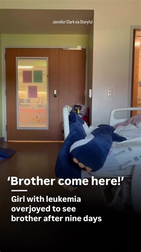 A girl with leukemia in Katy, Texas, was overjoyed to see her brother after they spent time apart while she was in treatment. This footage was captured by Jennifer Clark on Sunday, May 4, who said that her daughter, Abby, hadn’t seen her brother in nine days due to her being in isolation as part of her treatment. Clark told Storyful that while they are facing “some of the hardest days,” Abby continues to be a “fighter.” Clark added that despite the “brutal experience” with the blood cancer, Abby
