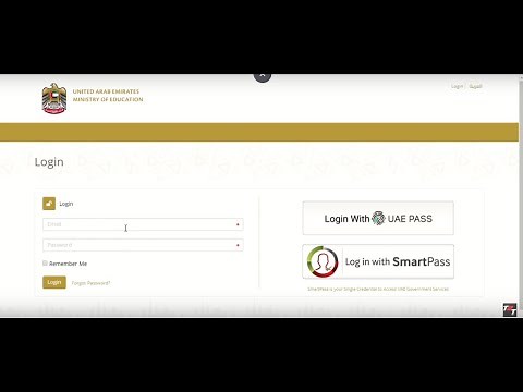 Emirates ID Card Reader installation for EMSAT