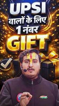 UPSI Moolvidhi Important Questions | UP SI BNS & BNSS Questions | UP SI Preparation