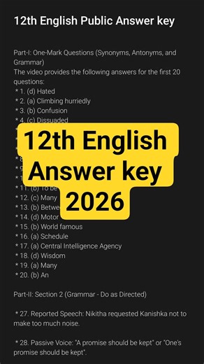 12th English Public question paper 2026 amswer key #answerkey