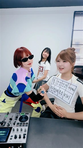 옵옵옵 강남 인간 여자 탕탕 잠파 후루 티티 이거 잘할 수 있는 친구 있어? ㅋㅋ #서이브 #페기굿 #유니 #디제이 #믹스 #웃긴 #밈 #재미 #챌린지